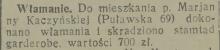 Włamanie, 1932