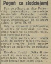 Pogoń za złodziejami, 1932