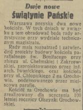 Nowe świątynie, 1932