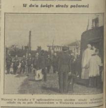 Święto straży, 1932