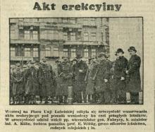 Akt erekcyjny. Pl. Unii Lubelskiej. 1932