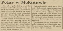 Pożar na Boryszewskiej, 1932