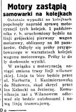 Motory zastąpią samowarki, 1933