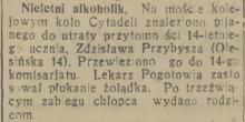 Nieletni alkoholik, 1933