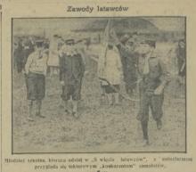 Zawody latawców, 1933