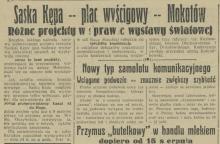 Wystawa Światowa na Mokotowie? 1934
