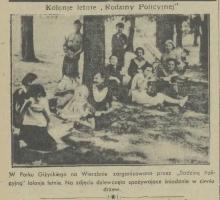 Rodzina policyjna, 1934