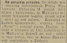 Na gorącym uczynku, 1934