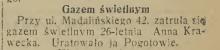 Gazem świetlnym, 1934