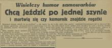 Humor samowarków, 1935