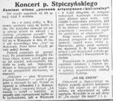 Koncert Stpiczyńskiego, 1935
