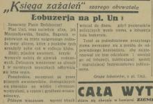 Łobuzerja na pl. Unji, 1935