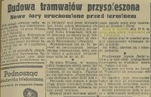 Ściśle w terminie, 1935
