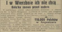 Kolejka przed sądem, 1936