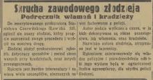 Skrucha złodzieja, 1936