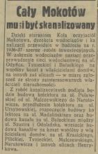 Musi być skanalizowany, 1936