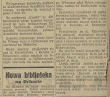 Katastrofa szybowca, 1936