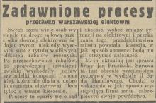 Szwindelki elektowni, 1936