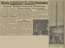 Wieża i fontanna, 1936