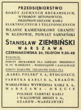 Przedsiębiorstwo Robót Ziemnych, 1936