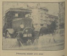 Polewaczka przy pracy, 1936