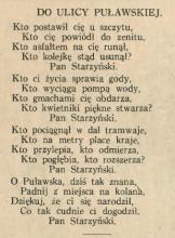 Do ulicy Puławskiej. Wiersz,. 1936