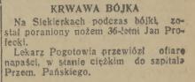 Krwawa bójka, 1936
