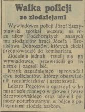 Walka ze złodziejami, 1936
