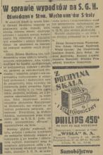 Oświadczenie wychowanków, 1936