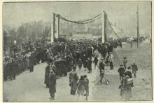 Otwarcie Puławskiej. 1936.
