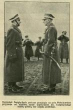 Szabla od wojska, 1936