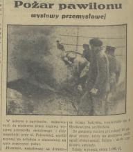 Pożar pawilonu, 1936