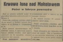 Pożar w fabryce powrozów, 1937