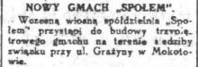 Nowy gmach, 1937