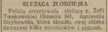 Służąca złodziejka, 1937