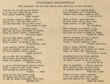 Pieśn o kolejce, 1937