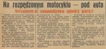 Samobójstwo młodej pary, 1937