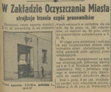 Strajk w ZOM, 1937