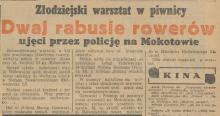 Złodzieje rowerów, 1937