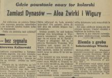 Nowy tor kolarski, 1937