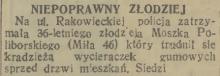 Złodziej wycieraczek, 1937