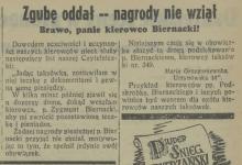 Nagrody nie wziął, 1937