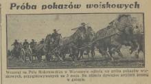 Próba pokazów, 1938