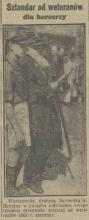 Przekazanie sztandaru 1WDH. 1938.
