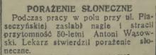 Porażenie słoneczne, 1938