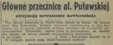 Nowoczesne nawierzchnie, 1938