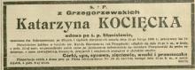 Katarzyna Kocięcka, 1939
