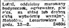 Lokal na cichą wytwórnię, 1941