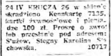 Skradziono kennkartę, 1942