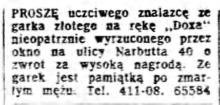Złoty zegarek, 1944